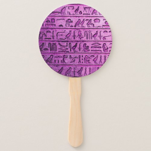 Ancient Egyptian Hieroglyphs Purple Hand Fan