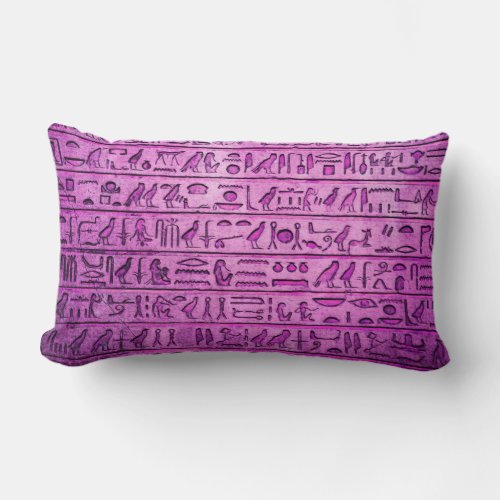 Ancient Egyptian Hieroglyphs Purple Lumbar Pillow