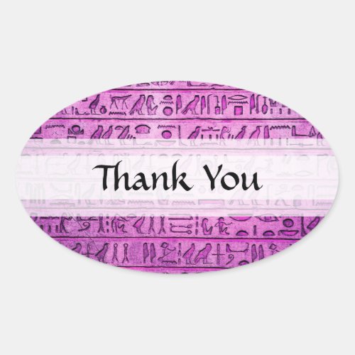 Ancient Egyptian Hieroglyphs Purple Oval Sticker