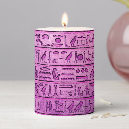 Ancient Egyptian Hieroglyphs Purple Pillar Candle