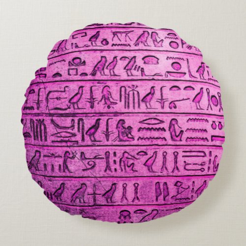 Ancient Egyptian Hieroglyphs Purple Round Pillows