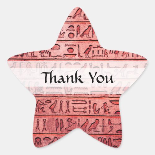 Ancient Egyptian Hieroglyphs Red Thank You Sticker