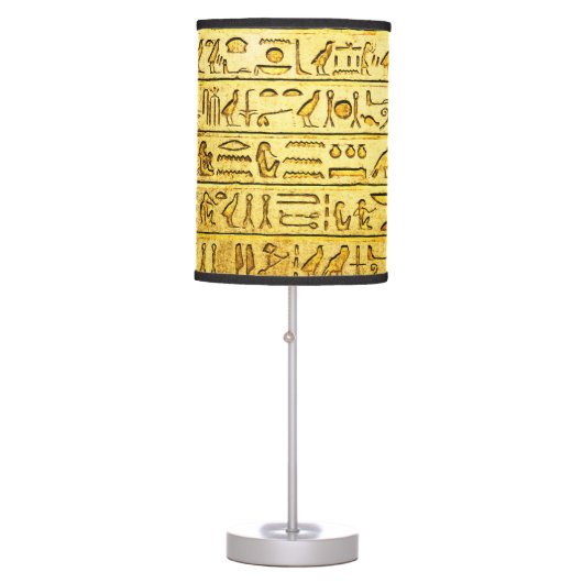 Ancient Egyptian Hieroglyphs Yellow Table Lamp (Front)