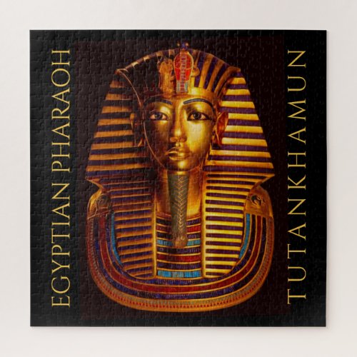 Ancient Egyptian King Tutankhamun Gold Burial Mask Jigsaw Puzzle