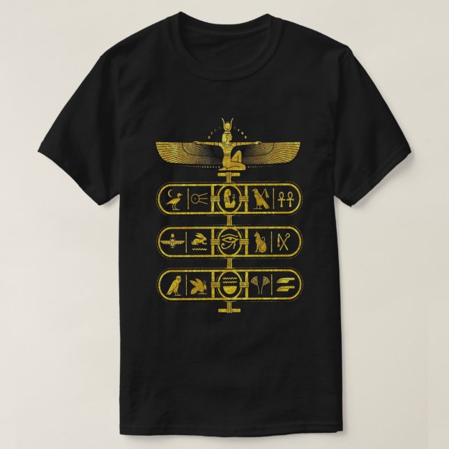Ancient Egyptian Pharaoh T-Shirt | KaliraArts (Design Front)