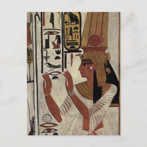 Ancient Egyptian Queen Nefertari Postcard