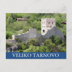 Ancient fortress Tsarevets in Veliko Tarnovo, Bulg Postcard