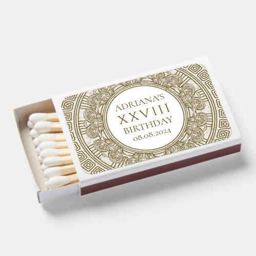 Ancient Greece Birthday Party with stone elements Matchboxes
