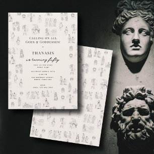 Ancient Greece Classical Greek History Birthday Invitation
