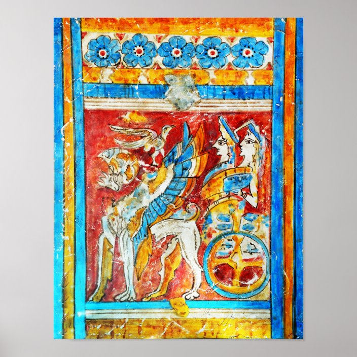 Ancient Greece Traditional Greek Mythology Wall Pa Poster Zazzle Com