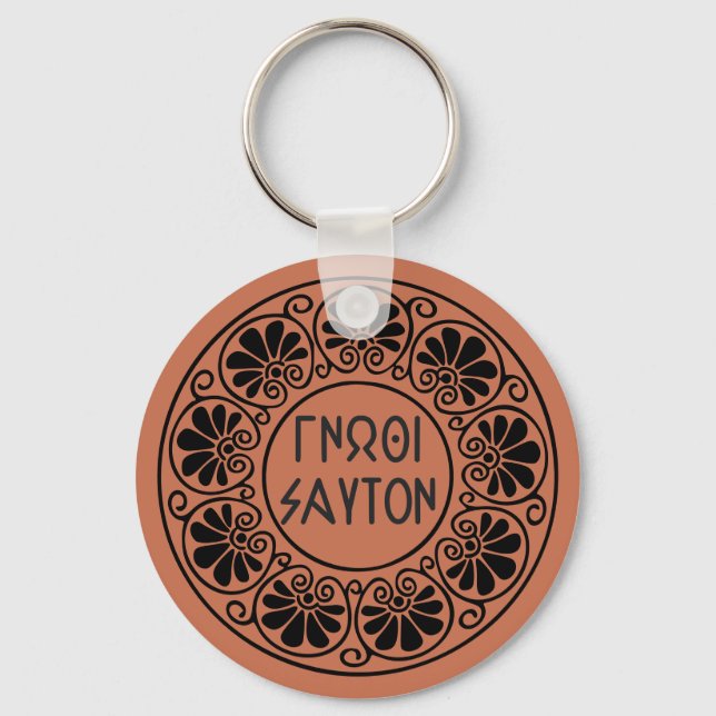 Ancient Greek Quotes: "Know Thyself" Keychain (Front)