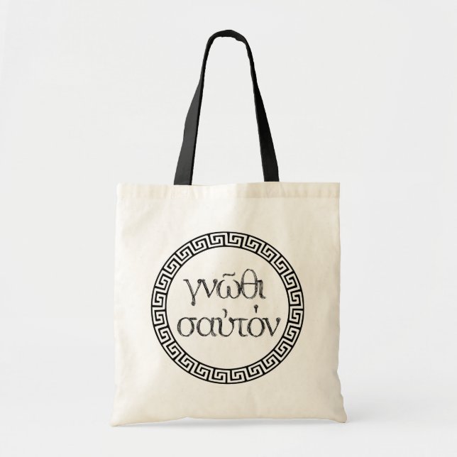 Ancient Greek Quotes: "Know Thyself" Tote Bag (Front)