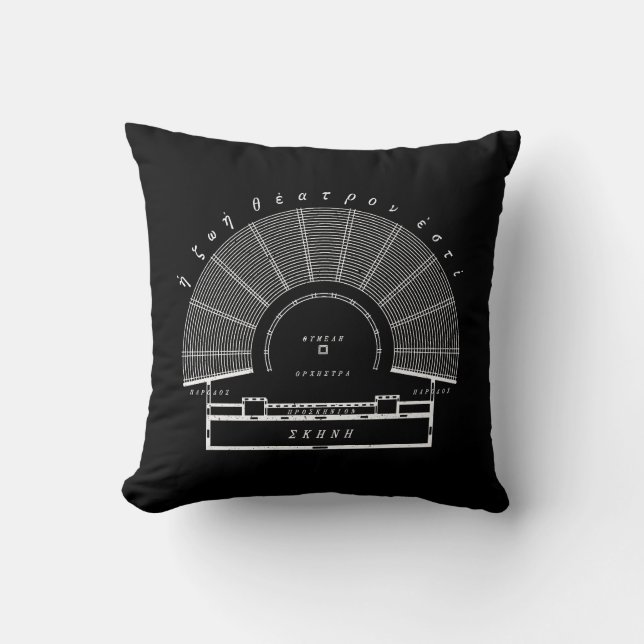 Ancient Greek Theater Architectural Drawing Throw Pillow (Front)