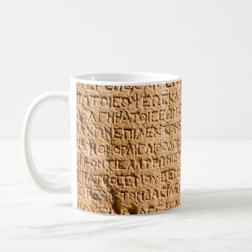 ancient Greek writing chiseled on stone Coffee Mug