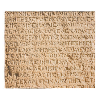 ancient Greek writing chiseled on stone Duvet Cover