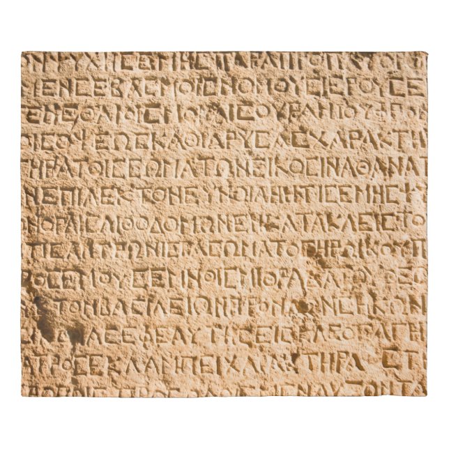 ancient Greek writing chiseled on stone Duvet Cover (Front)