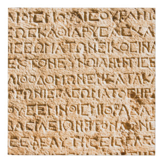 ancient Greek writing chiseled on stone Faux Canvas Print