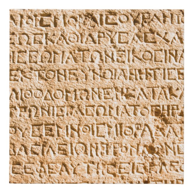 ancient Greek writing chiseled on stone Faux Canvas Print (Front)