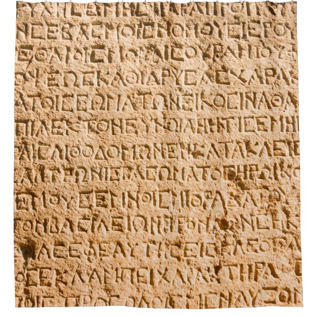 ancient Greek writing chiseled on stone Shower Curtain (Front)