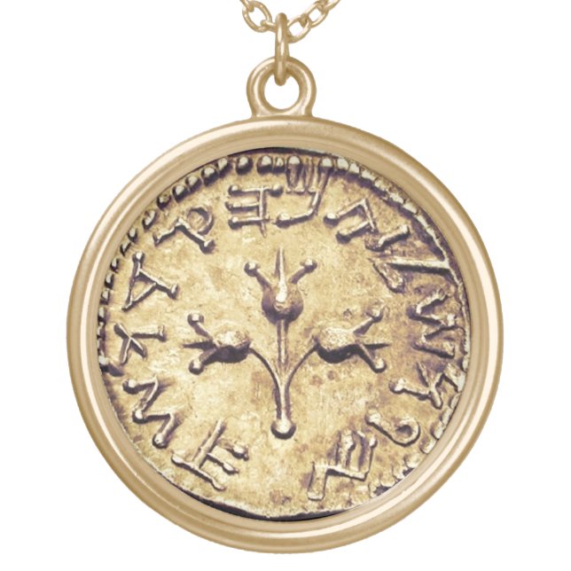 Ancient Hebrew Golden Coin Necklace (Front)