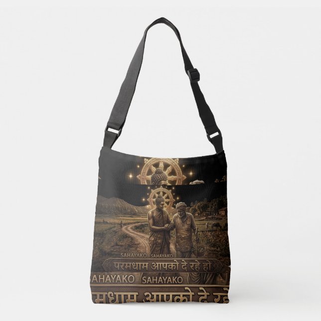 Ancient Heritage Art Tote Bag | Dhamma Inspired De (Front)