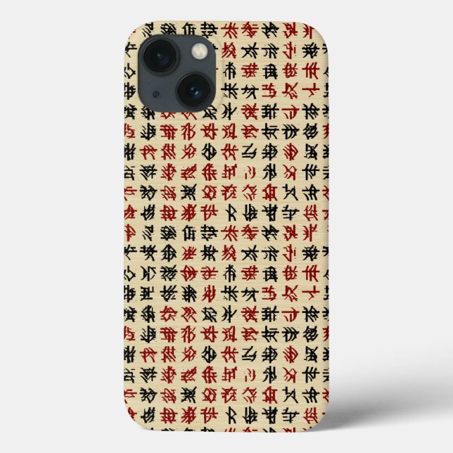 Ancient Historic Chinese Xia Script Design Case-Mate iPhone Case (Back)