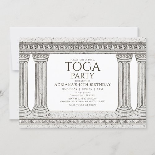 Ancient History Birthday Party Invite with columns