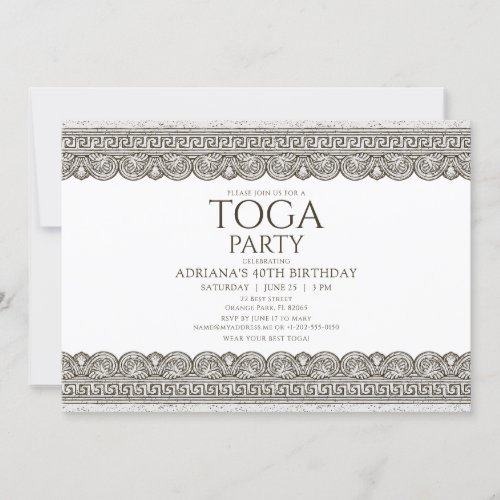 Ancient History Birthday Party with stone frieze Invitation