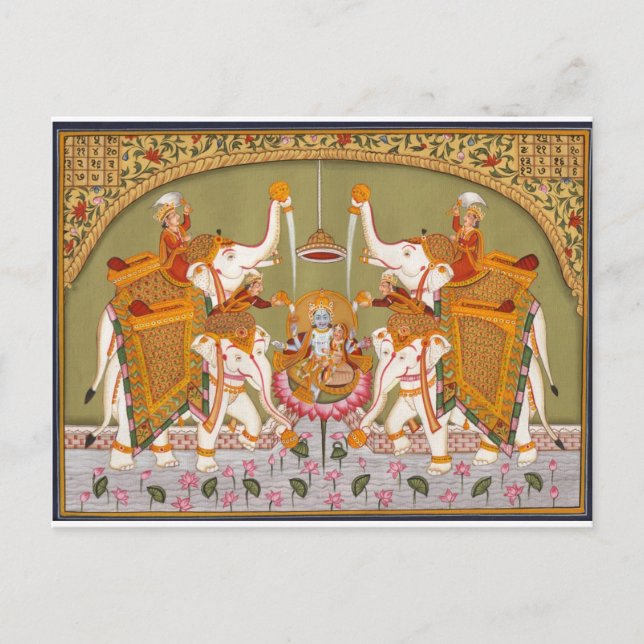 ANCIENT INDIAN PAINTING LORD VISHNU HINDU DEITY POSTCARD (Front)