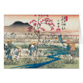 Ancient Japan. (Front Horizontal)