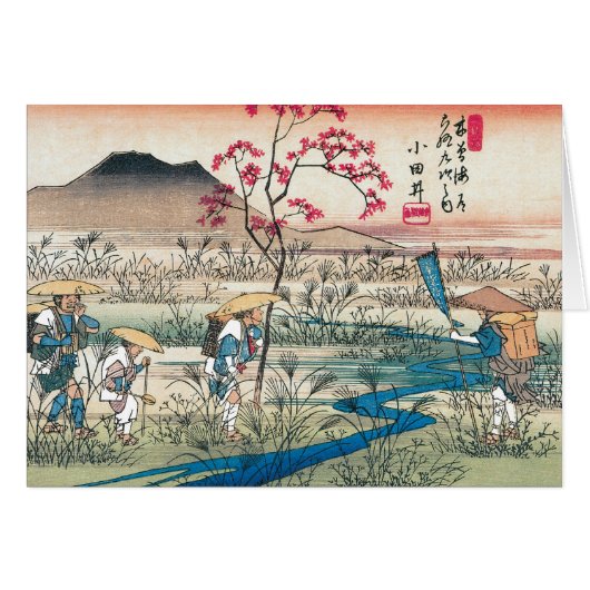 Ancient Japan. Cards (Front Horizontal)