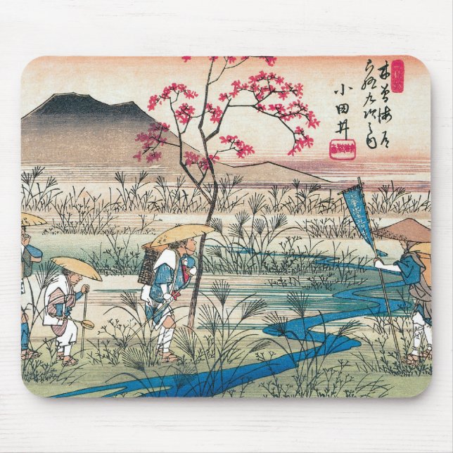 Ancient Japan. Mouse Pad (Front)