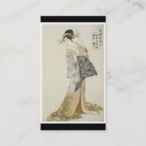 Customizable Ancient Japanese Art Business Card