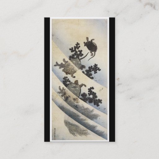 Customizable Ancient Japanese Art Business Card