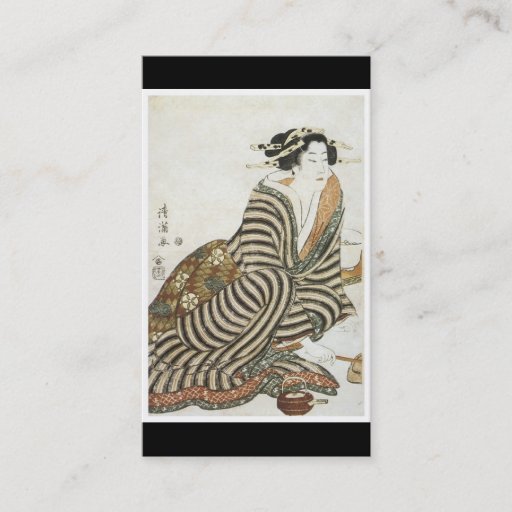 Customizable Ancient Japanese Art Business Card