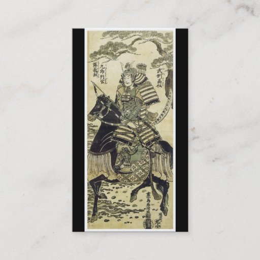 Customizable Ancient Japanese Art Business Card