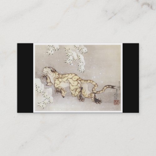 Ancient Japanese Art Business Card
