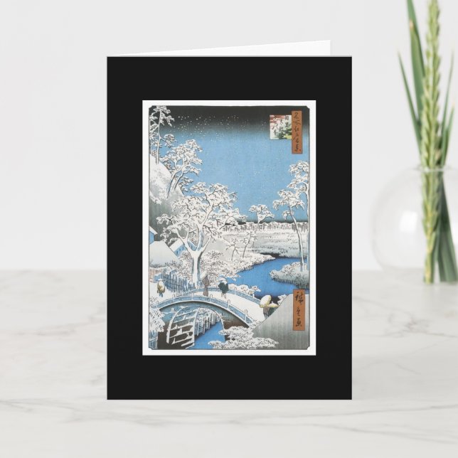 Ancient Japanese Art Card (Front)