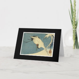 Ancient Japanese Art Card