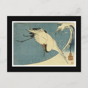 Ancient Japanese Art Postcard