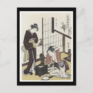 Ancient Japanese Art Postcard