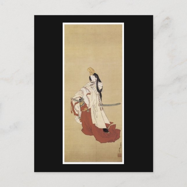 Ancient Japanese Art Postcard (Front)