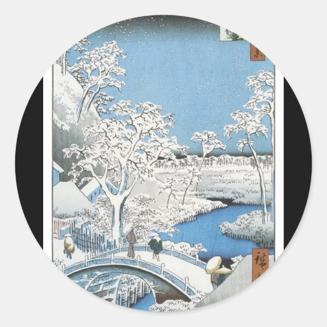 Ancient Japanese Art Sticker (Front)