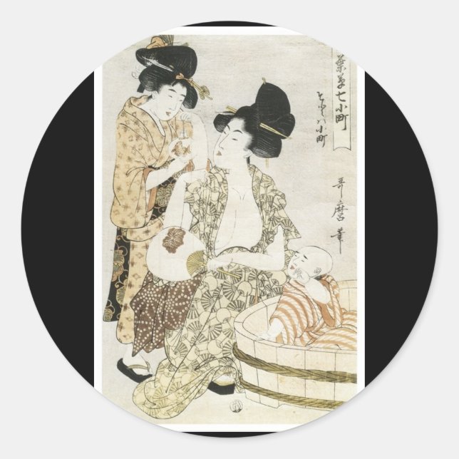 Ancient Japanese Art Sticker (Front)