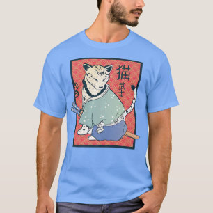 Ancient Japanese Cat Art  Vintage Classic Ninja Ca T-Shirt