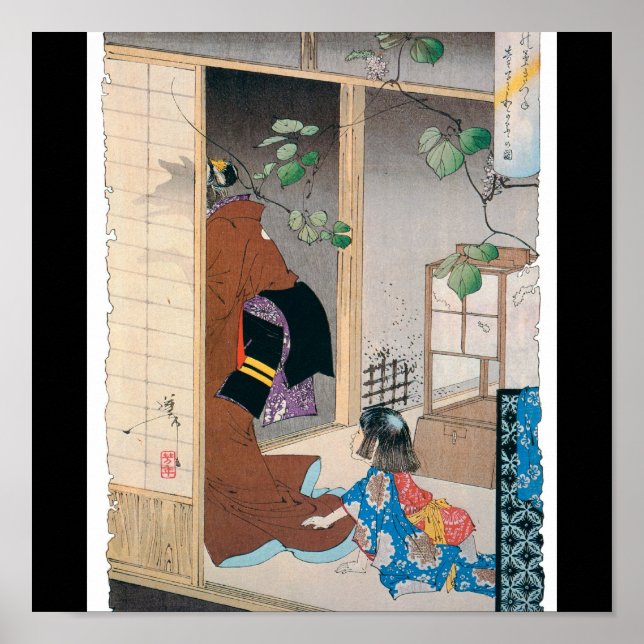 Ancient Japanese Demon Painting Poster (Front)