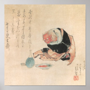 Ancient Japanese Demon Painting Poster