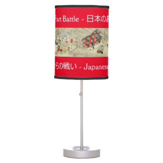 Ancient Japanese Fart Battle - Second Scroll Table Table Lamp