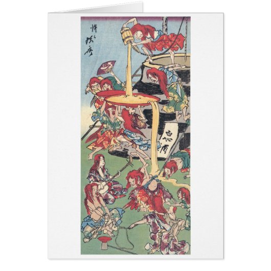 Ancient Japanese Painting Cards (Front)