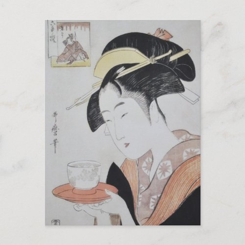 Ancient Japanese Painting circa 1796 Postcard